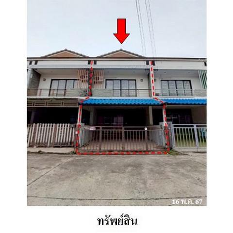 ขายทาวน์เฮ้าส์โครงการ เดอะวัน วิลเลจ บ้านเก่า พานทอง ชลบุรี