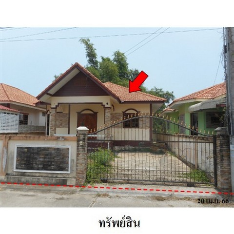 ขายบ้านเดี่ยวโครงการ เกร็ดแก้ว 8 ถ.สุขุมวิท บางเสร่ สัตหีบ ชลบุร