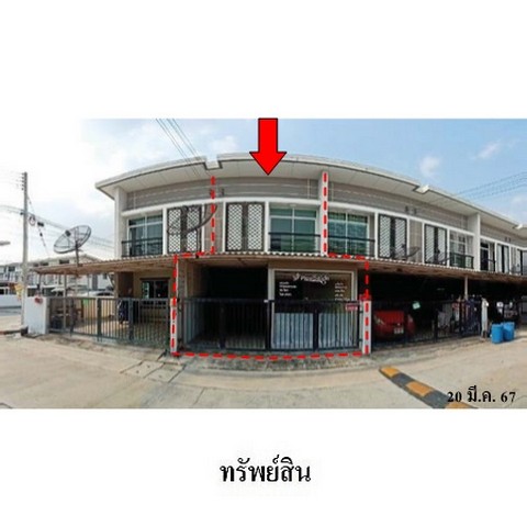 ขายทาวน์เฮ้าส์โครงการ พรีซีโอ พลัสวัน พานทอง จังหวัด ชลบุรี