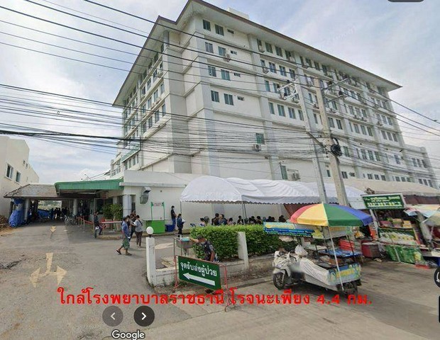 ขายอาคารพร้อมที่ดิน ต.บ้านสร้าง อ.บางปะอิน จ.พระนครศรีอยุธยา