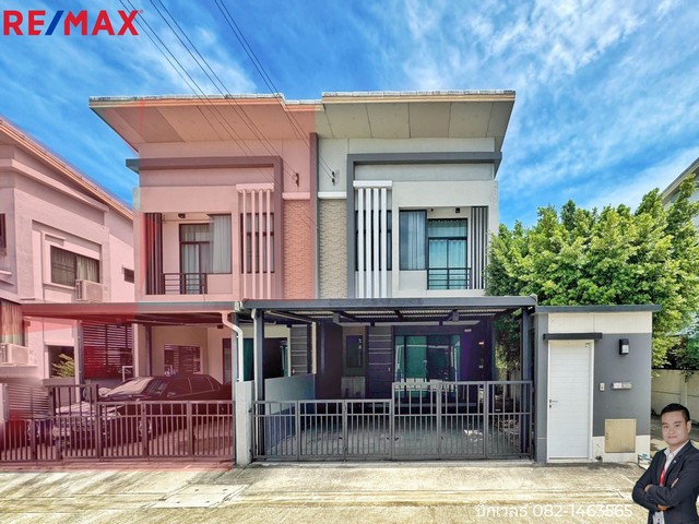 ขายทาวน์เฮ้าส์ เดอะ ทรัสต์ 95 ราชพฤกษ์ – รัตนาธิเบศร์