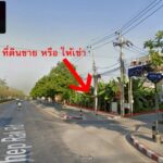 ขายหรือให้เช่า ที่ดินเปล่า ซอยถนนเทพรักษ์ 49