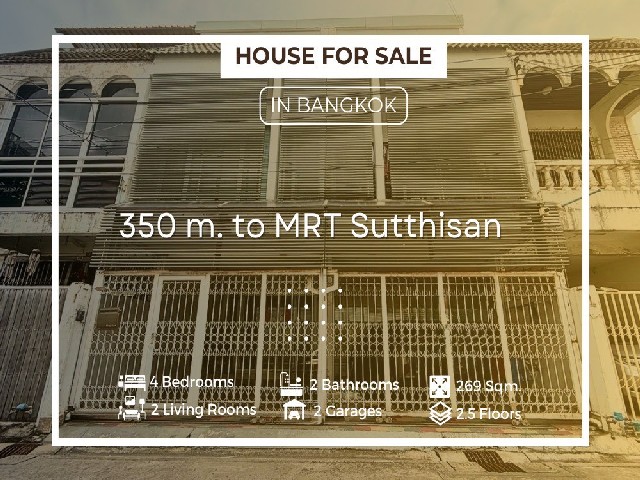 ขายทาวน์โฮม 2 คูหา ย่าน รัชดา – ห้วยขวาง 350 ม. ถึง MRT สุทธิสาร