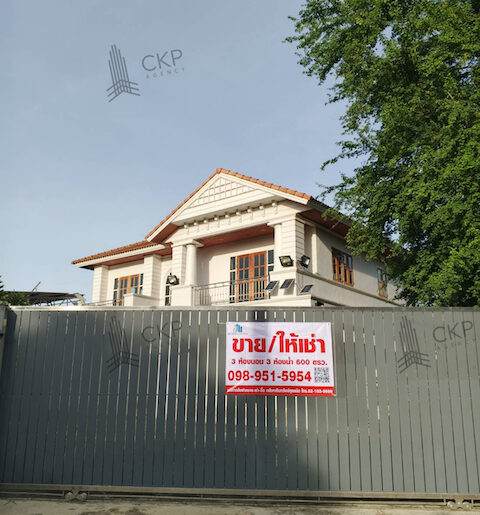 ขาย/เช่า บ้านเดี่ยว นครชัยศรี พื้นที่กว้างขวาง ใกล้เซ็นทรัล
