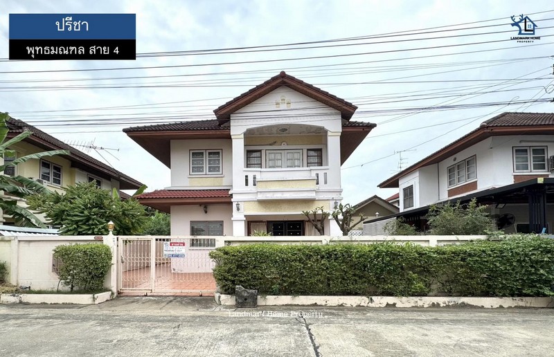 LM25-0035 ขายบ้านเดี่ยว 2 ชั้น มบ.ปรีชา พุทธมณฑล สาย 4