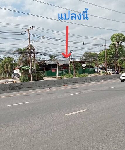 ด่วน ขายที่ติดถนน รังสิต-นครนายก คลอง9 ธัญบุรี เจ้าของขายเอง