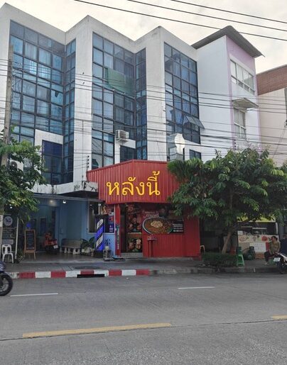ขายตึกแถว 4 ชั้น ซอย ลาดพร้าววังหิน33 พร้อมผู้เช่าเดือนละ 25,000