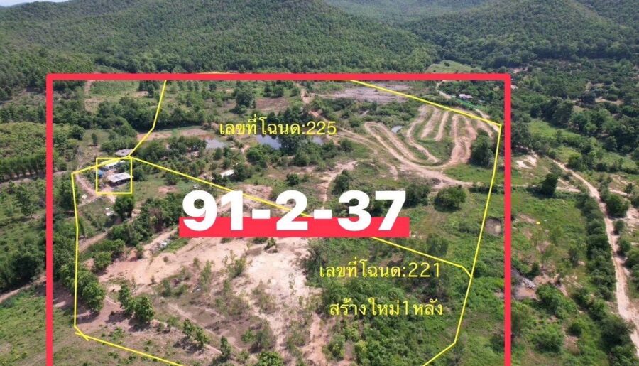 ขายที่ดินสุดคุ้ม 91 ไร่ หลังมหาวิทยาลัยแม่โจ้