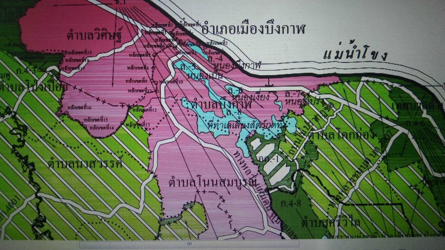 ขาย ที่ดินทำเลดี อ.เมืองบึงกาฬ จ. บึงกาฬ