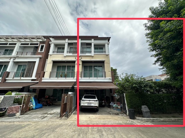 ขาย ทาวน์โฮม 3 ชั้น บ้านกลางเมือง เกษตร-นวมินทร์ หลังริม สวนใหญ