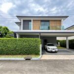 ขายขาดทุนบ้านเดี่ยวหรู 2 ชั้น มบ. เซนโทร ราชพฤกษ์ 2 ขนาด 86.4 ตรว