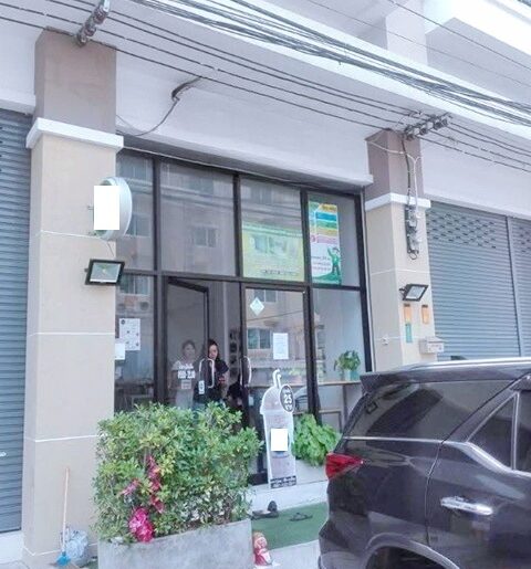 ลําลูกกา คลอง 2 BTS คู เซียร์ รังสิต 3.5 กม. ร้านชา กาแฟ 1 แอร์