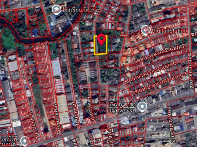 ขายที่ดิน ซ.บางแวก 4 แขวงบางแวก เขตภาษีเจริญ,กรุงเทพมหานคร