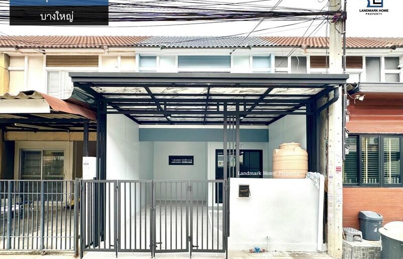 lN-061 ขายทาวน์เฮ้าส์ 2 ชั้น พฤกษา45 บางใหญ่