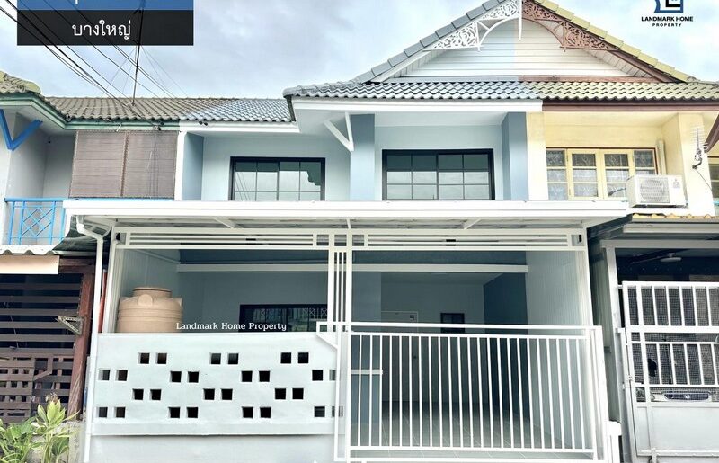 lN-062 ขายทาวน์เฮ้าส์ 2 ชั้น พฤกษา14B บางใหญ่