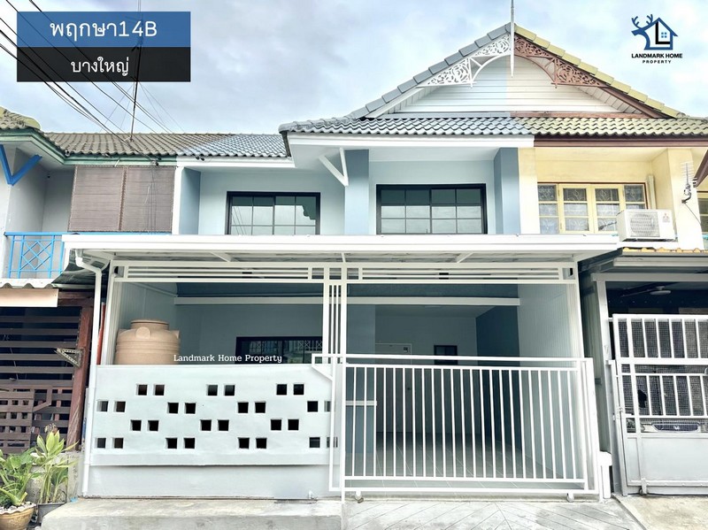 lN-062 ขายทาวน์เฮ้าส์ 2 ชั้น พฤกษา14B บางใหญ่