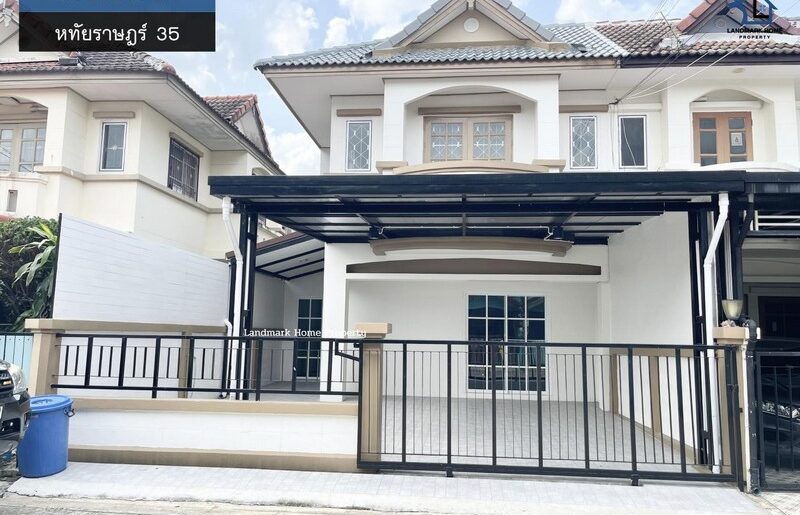 lN-054 ขายทาวน์เฮ้าส์ 2 ชั้น เมืองประชา หทัยราษฎร์ 35