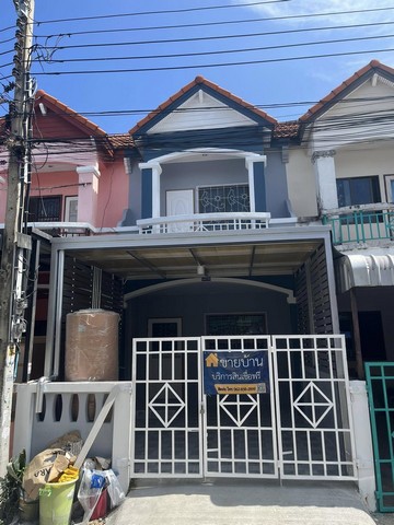 หมู่บ้านเทพารักษ์ กม.25 จังหวัดสมุทรปราการ