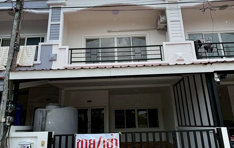 ขายทาวน์เฮ้าส์ 2 ชั้น หมู่บ้านเทพบุรี จังหวัดภูเก็ต
