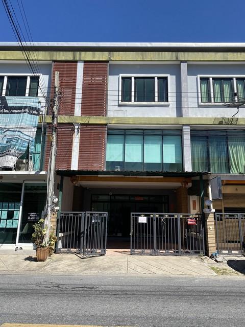 ขายทาวน์เฮาส์ 3 ชั้น ย่านนวมินทร์ 74 เขตบึงกุ่ม ใกล้แฟชั่นไอซ์แลน