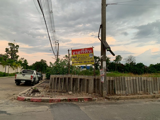 ขายที่ดิน 233.5 ตรว. หมู่บ้านเอกชัยเลควิลล์ บางบอน