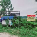 ขายที่ดิน 3 ไร่ 2 งาน ย่านดรีมแลนด์ ติดโครงการ CP Land นครสวร