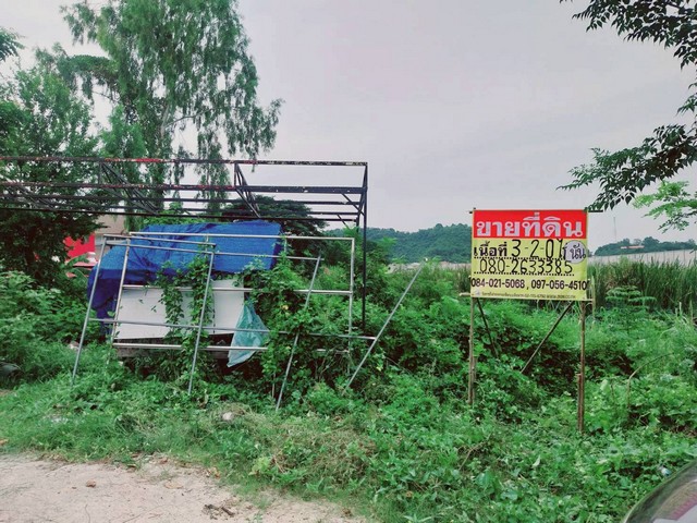 ขายที่ดิน 3 ไร่ 2 งาน ย่านดรีมแลนด์ ติดโครงการ CP Land นครสวร