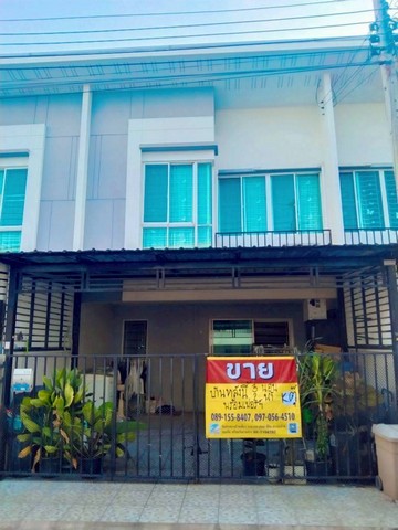 ขายด่วน ทาวน์เฮ้าส์ 2 ชั้น 18วา ม.เบลสวิลล์ รามอินทรา117