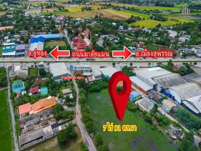 ที่ดิน 7 ไร่แปลงใหญ่ ผังเมืองสีเหลือง ใกล้เมืองอู่ทอง สุพรรณบุรี