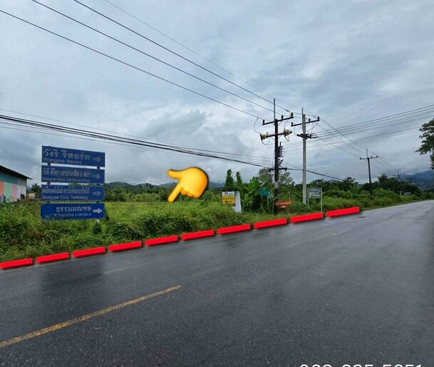 ขายที่สวยติดถนนทำเลดี วิวเขาล้อม ต.เขาพระ อ.เมืองนครนายก