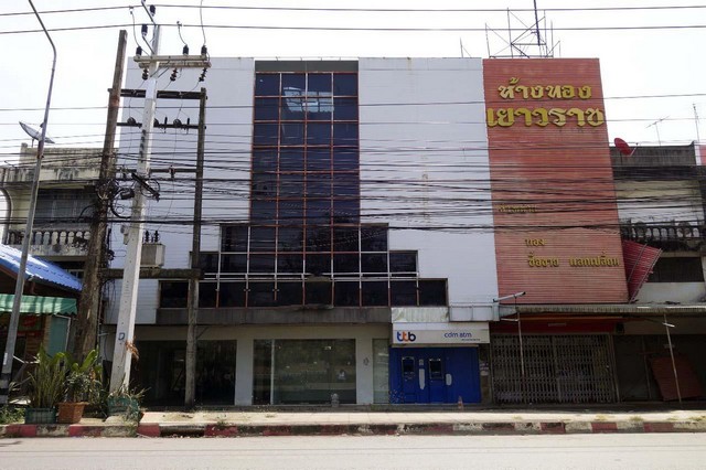 ขาย สำนักงาน 3 ชั้น อำเภอแปลงยาว จังหวัด ฉะเชิงเทรา