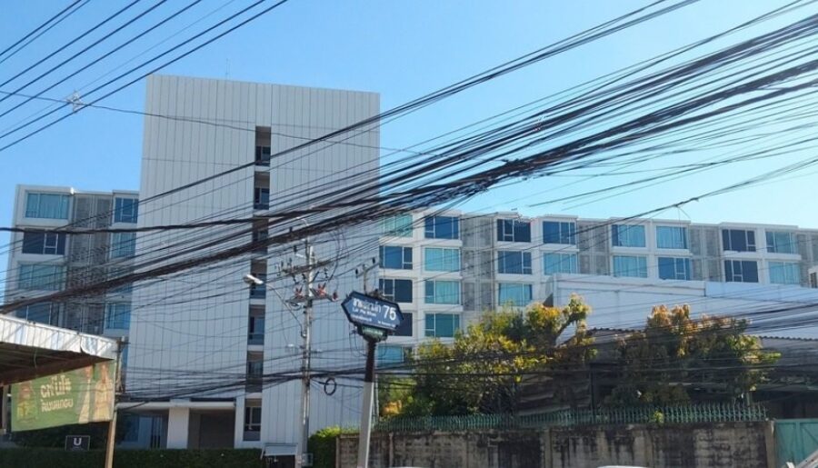 ขายคอนโดมือสองบางเขน กรุงเทพมหานคร โครงการ คอนโดยู เกษตร-นวมินทร์