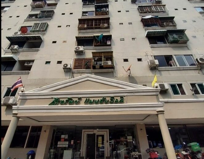 ขายคอนโดมือสองบึงกุ่ม กรุงเทพมหานคร โครงการ กีรทรัพย์ แมนชั่น วิล