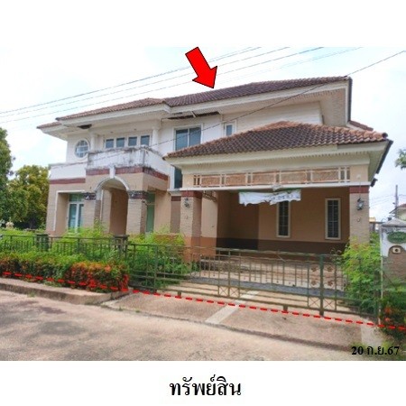 ขายบ้านเดี่ยวมือสอง เขตบางบอน กรุงเทพฯ โครงการ ธนทอง เอลลิแกนท์