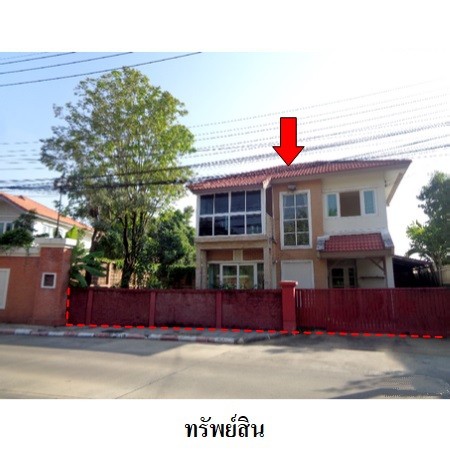 ขายบ้านเดี่ยวมือสอง เขตสายไหม โครงการ คาซ่าวิลล์ วัชรพล-สุขาภิบา