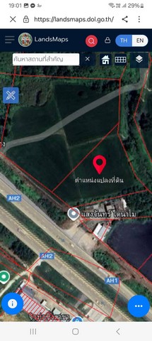 ขายที่ดินติดถนนเลี่ยงเมืองนครสวรรค์ ทำเลธุรกิจ เนื้อที่ 5 ไร่