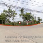ขายที่ดินทำเลทอง พุทธมณฑลสาย 7 – สามพราน นครปฐม