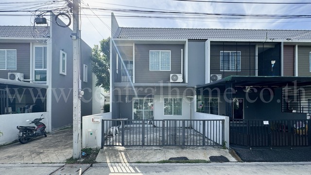 ขายด่วน ทาวน์โฮม อารียา เดอะคัลเลอร์ส กาญจนาภิเษก – ราชพฤกษ์ นนทบ