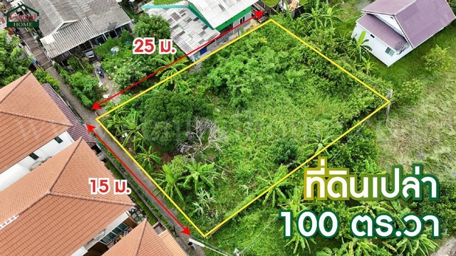 ลดราคาด่วน ที่ดินเปล่า 100 ตร.วา หลักหก ปทุมธานี ติดรถไฟฟ้าสายสีแ