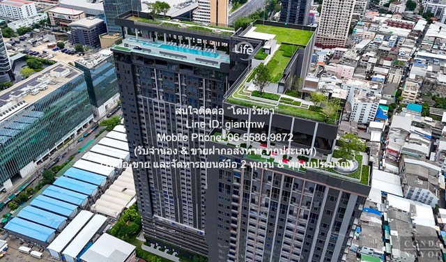 ให้เช่าคอนโด ไลฟ์ พระราม 4-อโศก (Life Rama 4-Asoke) MRT ศูนย์สิริ