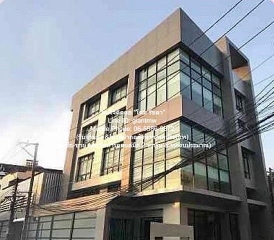 ขายอาคารสำนักงาน พร้อมคลังสินค้า 4 ชั้น บนถนนรามคำแหง 39.5 ล้านบา