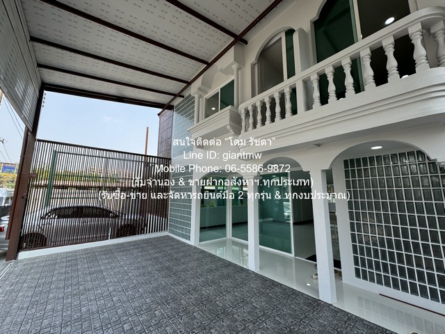 ขาย Home Office (บ้านพร้อมสำนักงาน) รีโนเวทใหม่ 72 ตร.ว. 3 น 5 น้