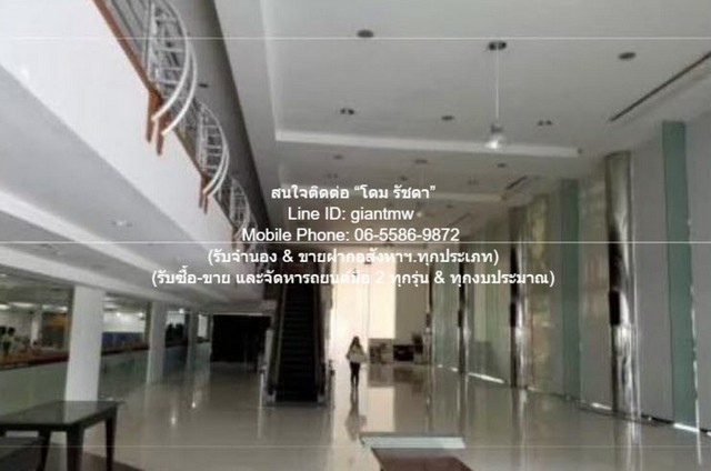 ให้เช่าโชว์รูม (Showroom) เพื่อแสดงสินค้า ติดถนนรามอินทรา