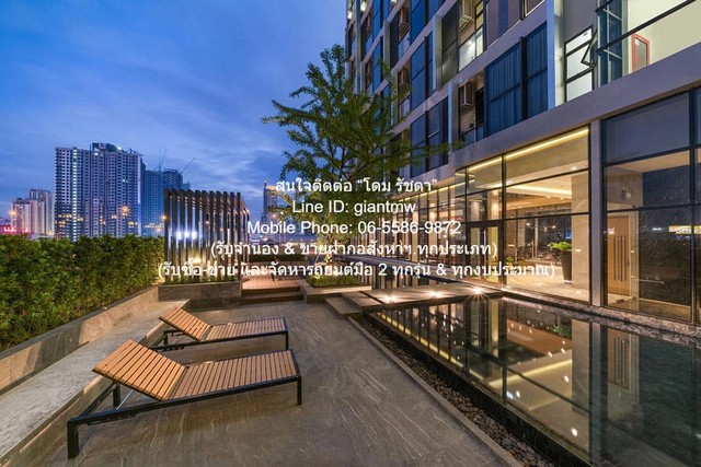 ให้เช่าคอนโด ชีวาทัย เรสซิเดนซ์ อโศก (Chewathai Residence Asoke)