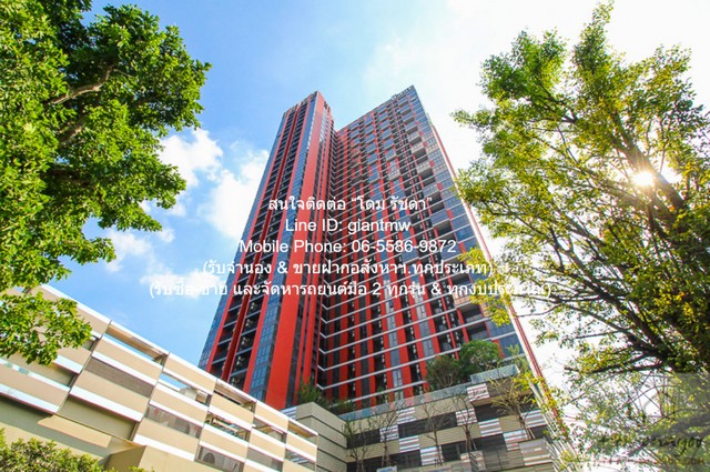 ให้เช่าคอนโด เดอะ เบส การ์เดน-พระราม 9 (THE BASE Garden-Rama 9)