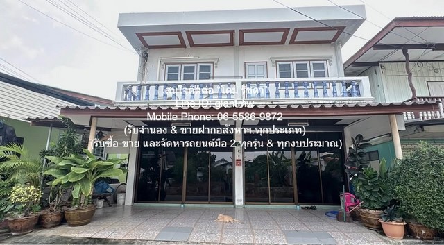 ขายบ้านเดี่ยว 2 ชั้น (Seaview) ใกล้ทะเลแหลมฉบัง ชลบุรี 34 ตร.ว.