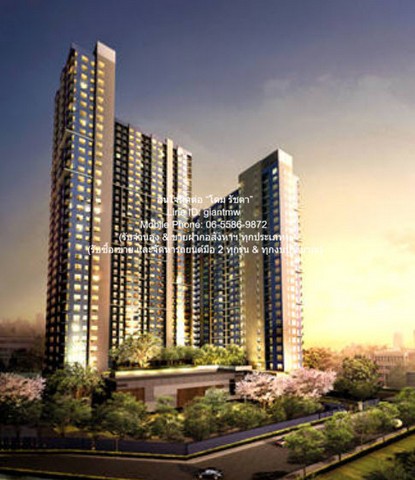 ขายคอนโด เดอะ เบส สุขุมวิท 77 (The Base Sukhumvit 77) BTS อ่อนนุช