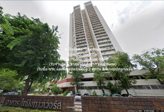 ให้เช่าคอนโด Tai Ping Towers (ไท ปิง ทาวเวอร์) BTS เอกมัย ชั้น 7