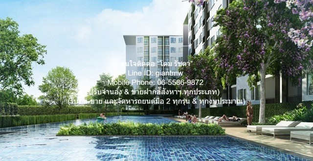 ขายพร้อมผู้เช่าคอนโด ไอริส แอเวนิว อ่อนนุช-วงแหวน Iris Avenue Onn