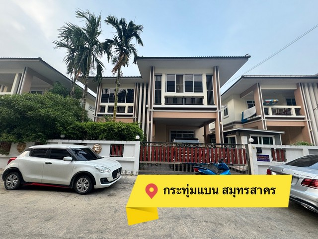 ขายบ้านโครงการชนัญชิดาวิลล์ ขายบ้านเดี่ยวใกล้ตลาดกระทุ่มแบน